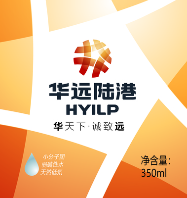 塔鄉山泉定制水