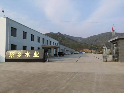 厂区